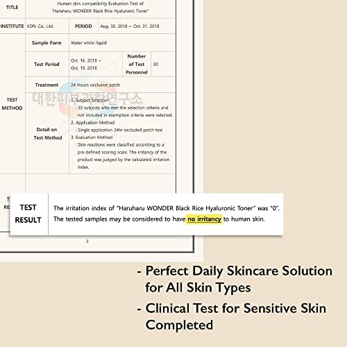 Haruharu Wonder®, Black Rice Hyaluronic Toner, 5.1 fl oz (150 ml)
