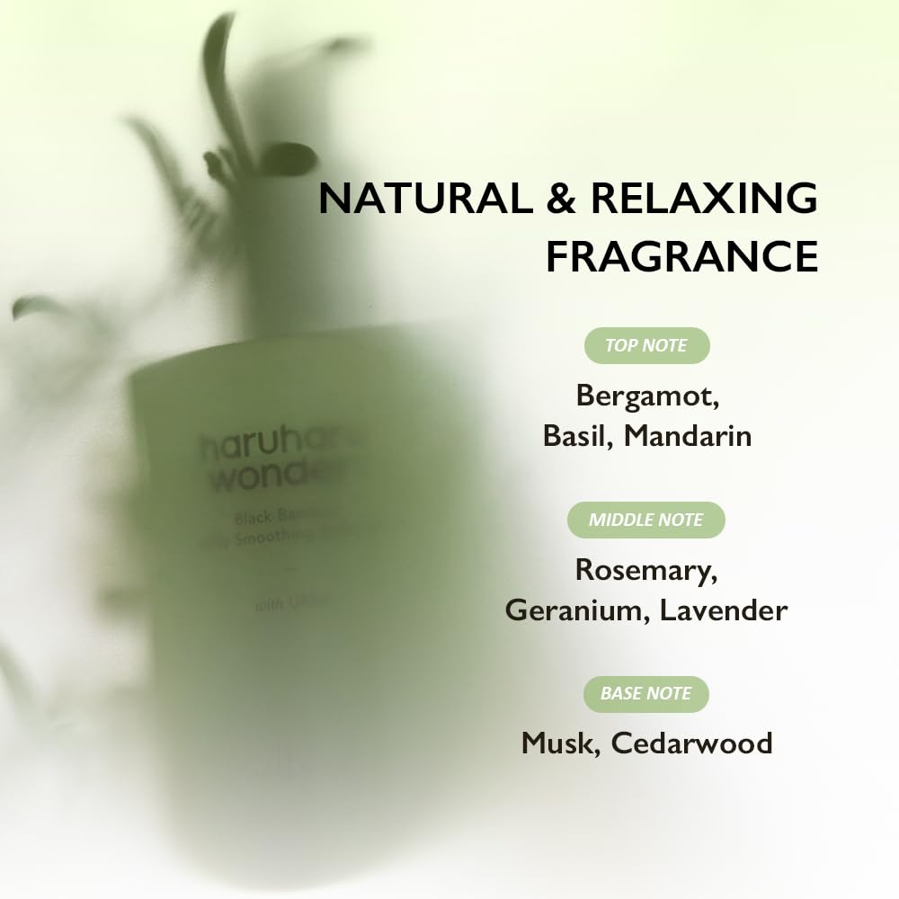 HARUHARU wonder Black Bamboo Daily Smoothing Body Oil – Fast Absorption, Lightweight, Non-Greasy, Deeply Hydrating, Locks in Moisture, Softens & Nourishes Skin, With Almond & Argan Oil, 6.76 fl oz