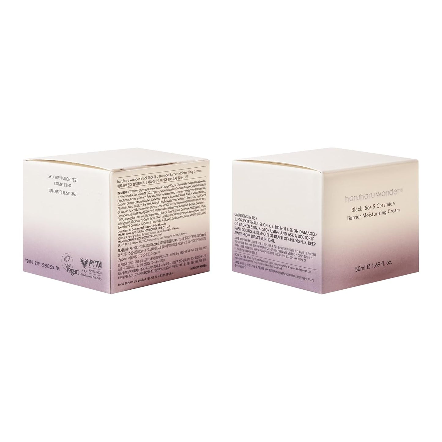 HARUHARU wonder Black Rice 5 Ceramide Barrier Moisturizing Cream, Daily Skin Barrier Care, Long-Lasting Hydration, Soothing & Nourishing, Ceramide Capsules, Korean Skincare 50ml