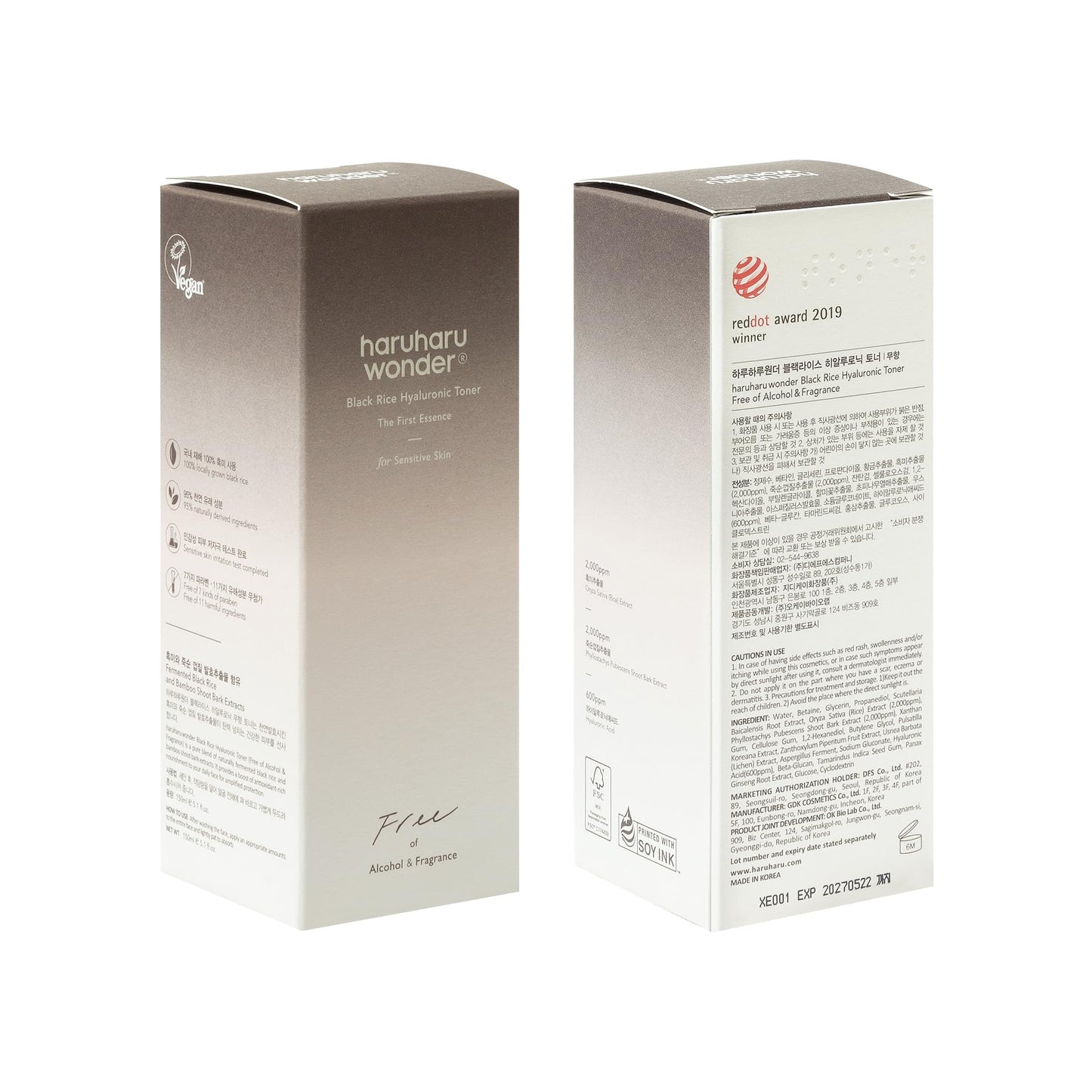 Haruharu Wonder Black Rice Hyaluronic Toner for Sensitive Skin 5.1 fl.oz / 150ml | Alcohol Free, Fragrance Free | Vegan, Crurelty Free, EWG-Green