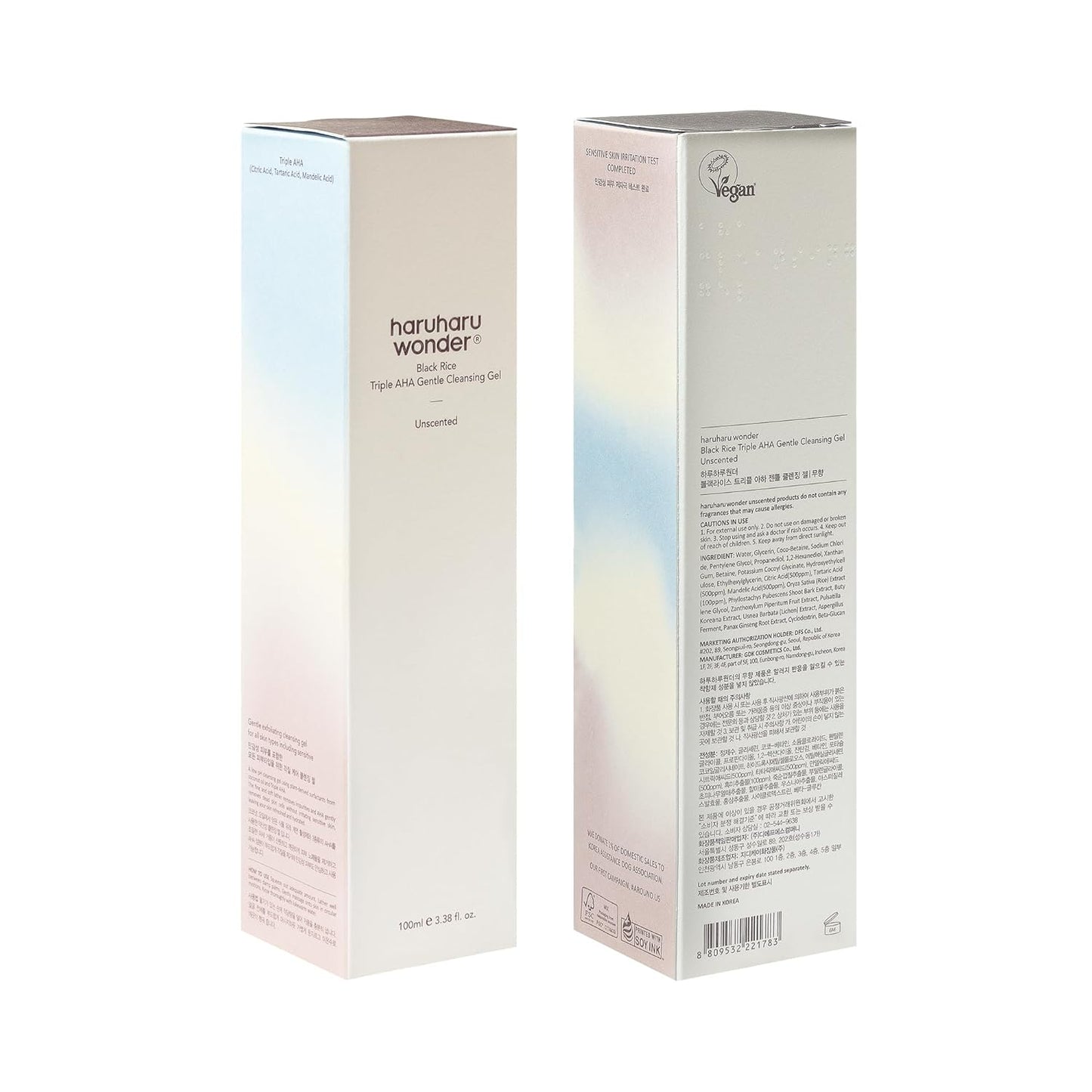 HARUHARU wonder Black Rice Triple AHA Gentle Cleansing Gel 3.38 fl oz, Hydrating Cleansing gel, Gentle exfoliating, Vegan, Travel essentials