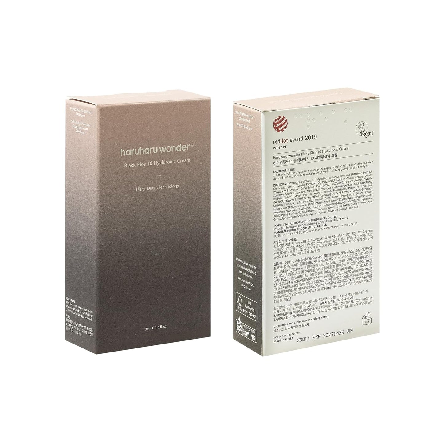 HARUHARU wonder Black Rice 10 Hyaluronic Cream, 1.6 fl. oz 50ml