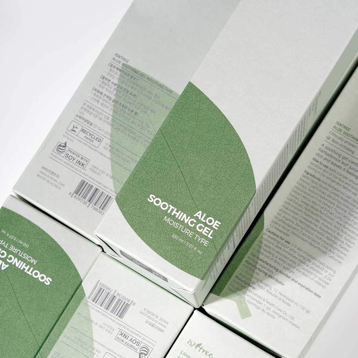 IsNtree Aloe Soothing Gel